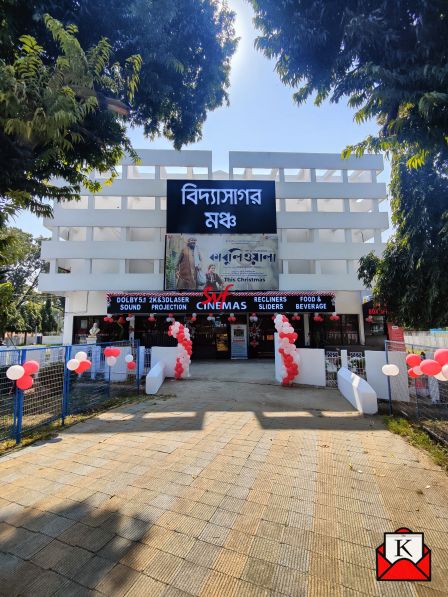 SVF Cinemas: Vidyasagar Mancha Now Open In Kalyani