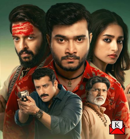 Trailer Of Bengali Romance Thriller Paashbalish Out Now