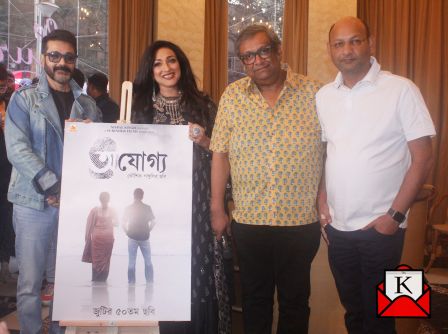 Trailer Of Prosenjit-Rituparna’s 50th Film Ajogyo Out Now
