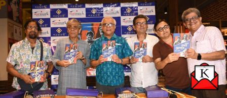 Feludar Prothom Topse- A Special Book For Satyajit Ray Fans