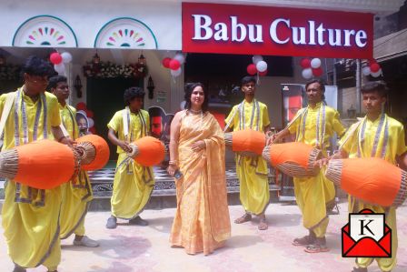 Babu-Culture