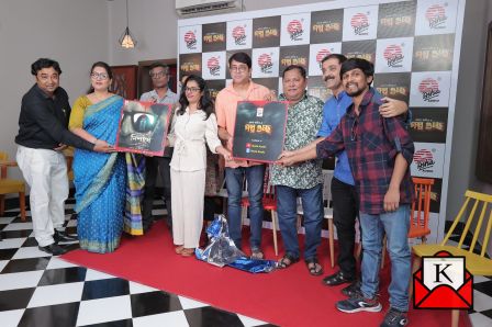 Asha Audio Presents Amazing Audio Stories For First Time