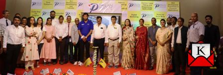 PCMT Launched Eleven Skill Development Courses