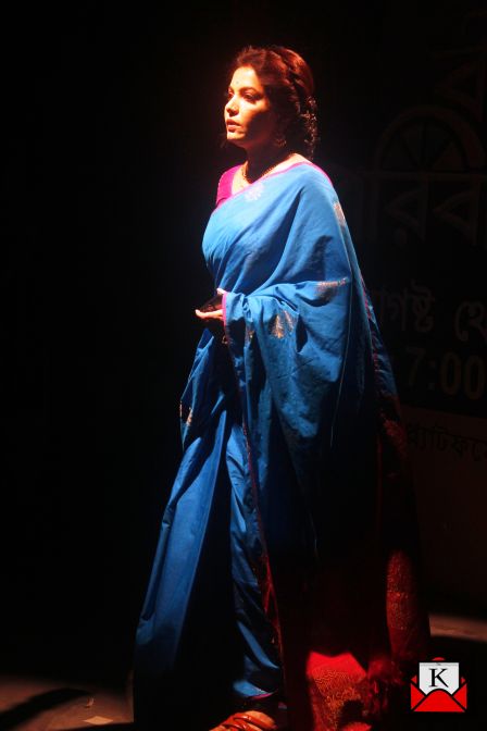 Sun-Bangla