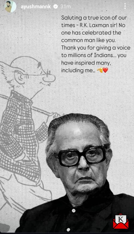 R-K-Laxman