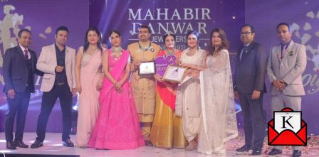 Mahabir-Danwar-Jewellers