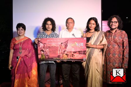 upcoming-Bengali-film