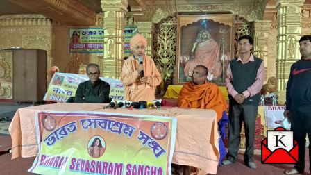 Bharat-Sevashram-Sangha