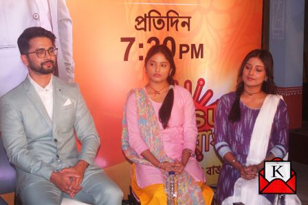 Sun-Bangla