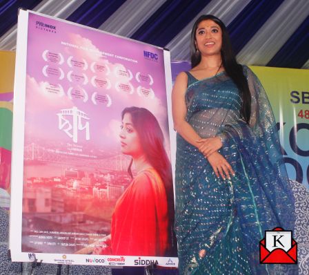 Chhaad-Poster-Launch