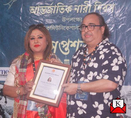 Kolkata-press-club