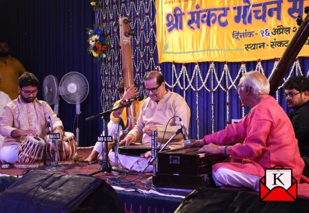 Sankatmochan-Sangeet-Samaroh