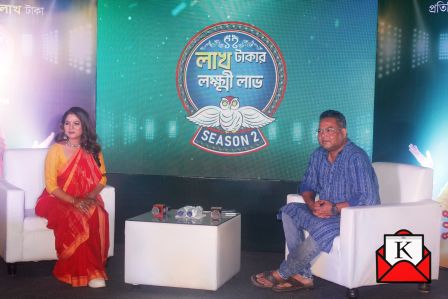 Sun-Bangla