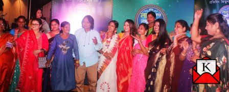 Sun-Bangla