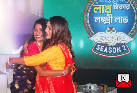 Sun-Bangla