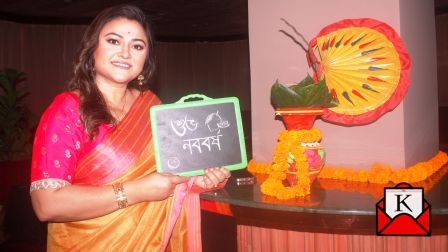 Koneenica Gondhoraj-Nababarsha-Menu