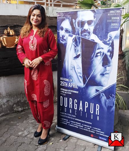 Iman-Chakraborty Ami-Oporadhi-Song-Launch