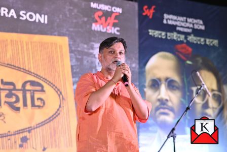 Srijit-Mukherji Killbill-Society-Music-Launch