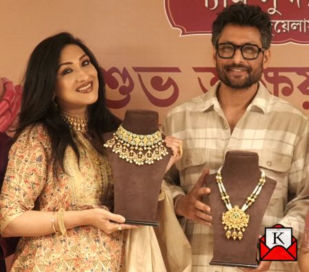 Akshay-Tritiya-Offer