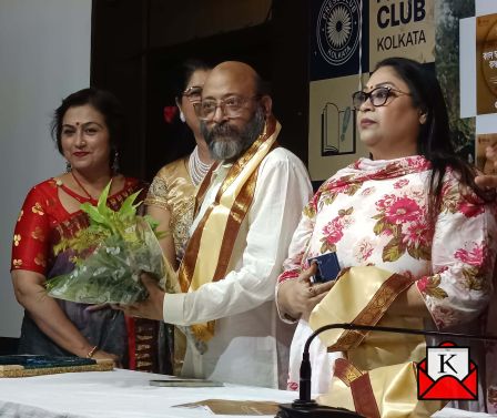 Torsha-Ekti-Nodir-Naam