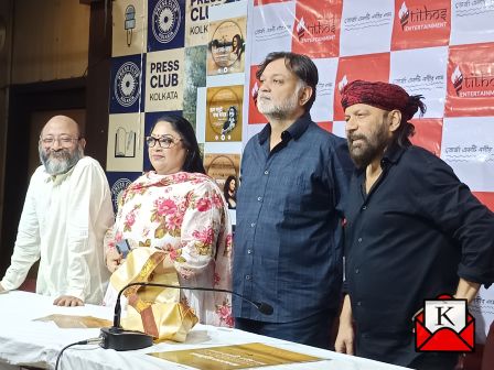 Torsha-Ekti-Nodir-Naam