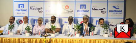 Techno-india-dama-hospital