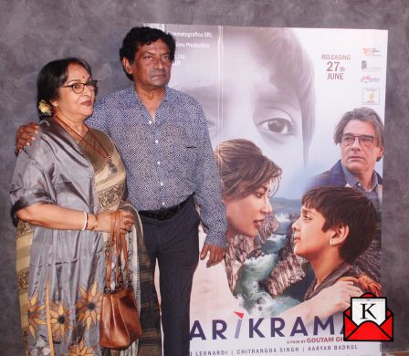 Poster & Trailer Of Parikrama Out Now; Film Celebrates Life & Hope