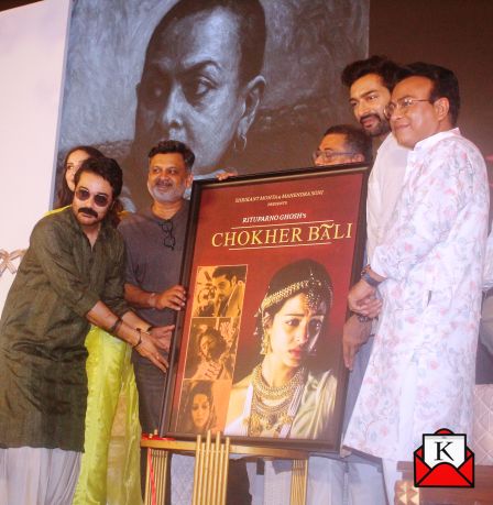 upcoming-bengali-film