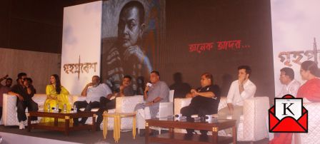 upcoming-bengali-film