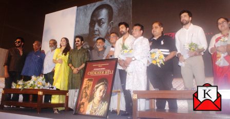 Grihapravesh- An Excellent Tribute To Late Rituparno Ghosh