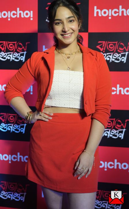 Batashey-Gungun-Trailer-Launch