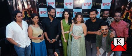 Bhutopurbo’s Trailer Out Now; Ode To Bengal’s Ghost Stories