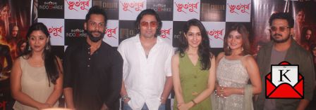 upcoming-bengali-film