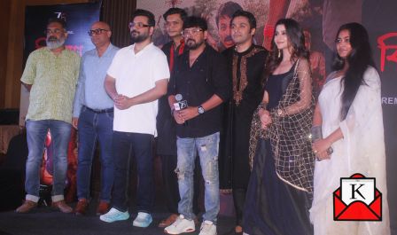 Psychological Thriller Bibhishon- A Great Tale Set In Birbhum