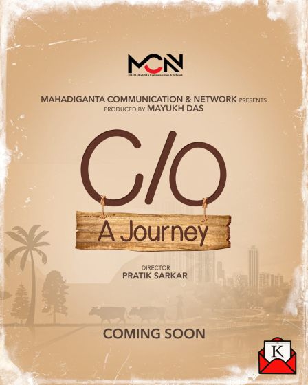 upcoming-bengali-film