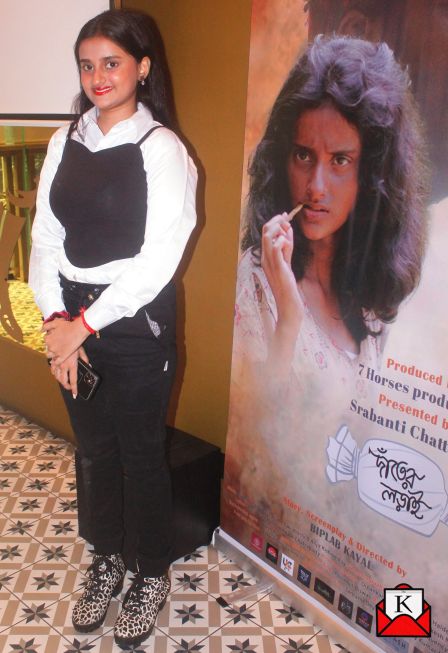 upcoming-bengali-film