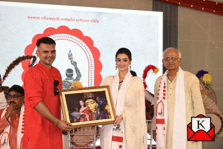 Hazra-Park-Durgotsab