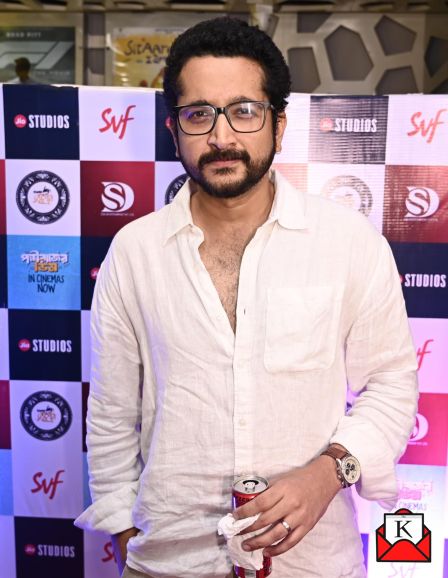 Pokkhirajer-Dim-Special-Screening