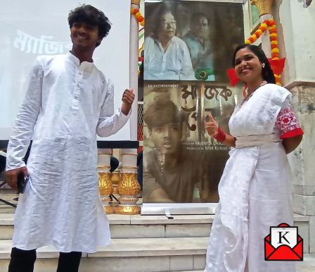 upcoming-bengali-film