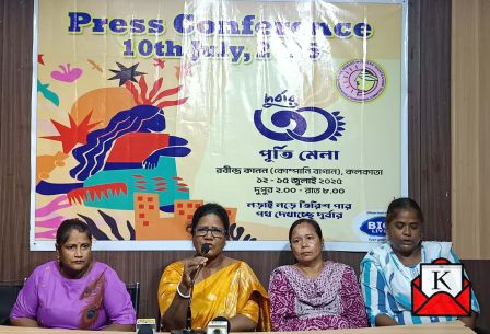 Durbar-Mahila-Samanwaya-Committee