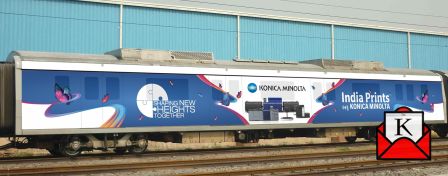 Konica Minolta’s New Marketing Campaign Via Metro Trains