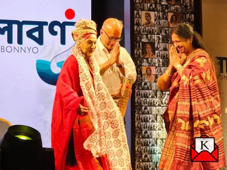 Labonnyo-2nd-Edition