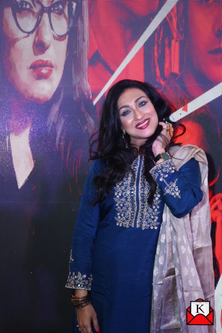 Madam-Sengupta-Trailer-Launch