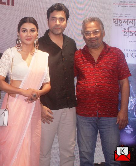 upcoming-bengali-film