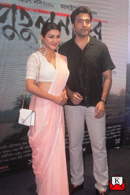 Putulnacher-Itikotha