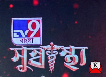 TV9-Bangla
