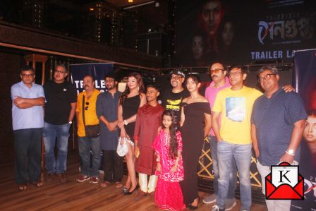 Dipanwita Rakshit’s First Series Professor Sengupta’s Amazing Trailer Launch