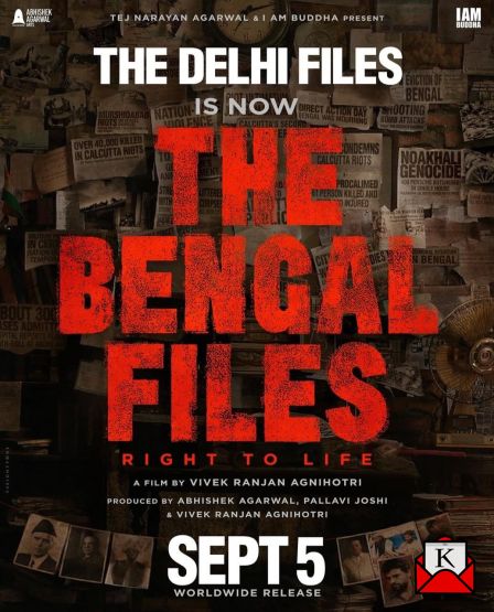 High Court Relief For Vivek Agnihotri’s The Bengal Files