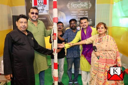 Binodini- Excellent Theme Of Bhowanipur 75 Palli In 61st Year