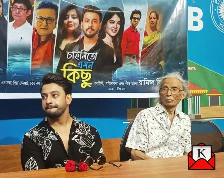 upcoming-bengali-film